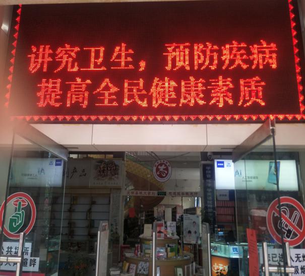 文旅04706.jpg 文旅04706.jpg