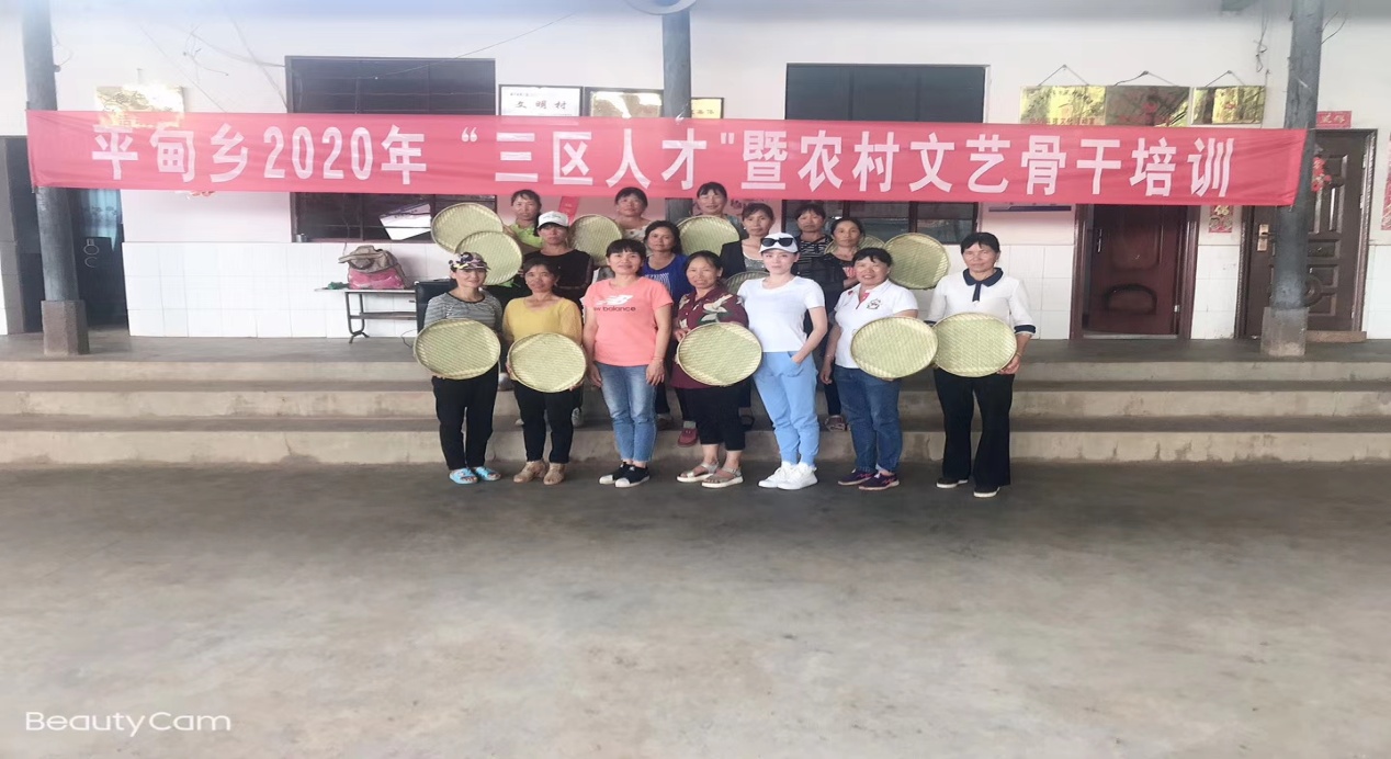 文旅07201.jpg