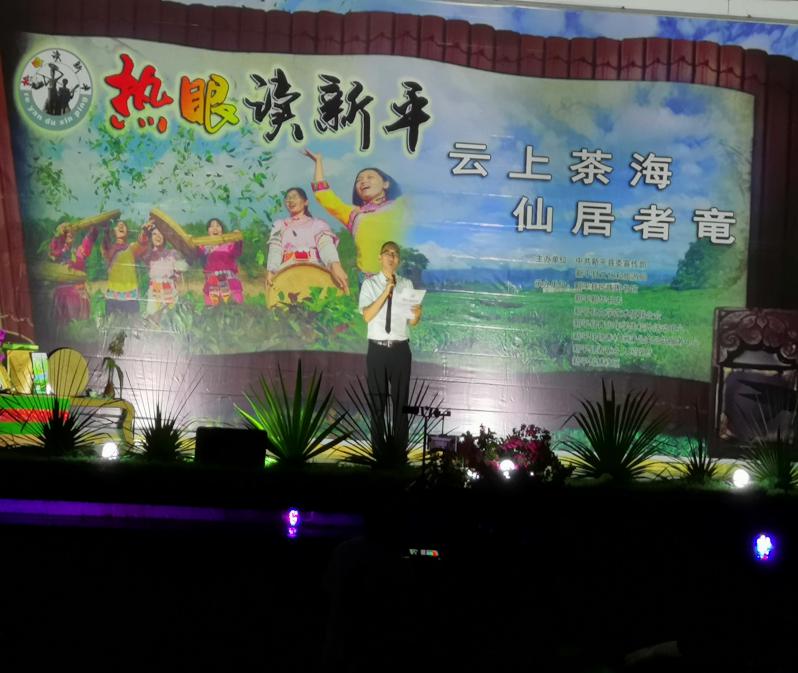文旅07605.jpg
