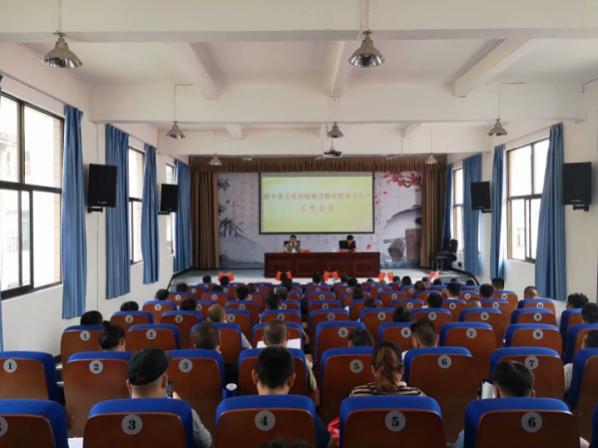 文旅09301.jpg 文旅09301.jpg