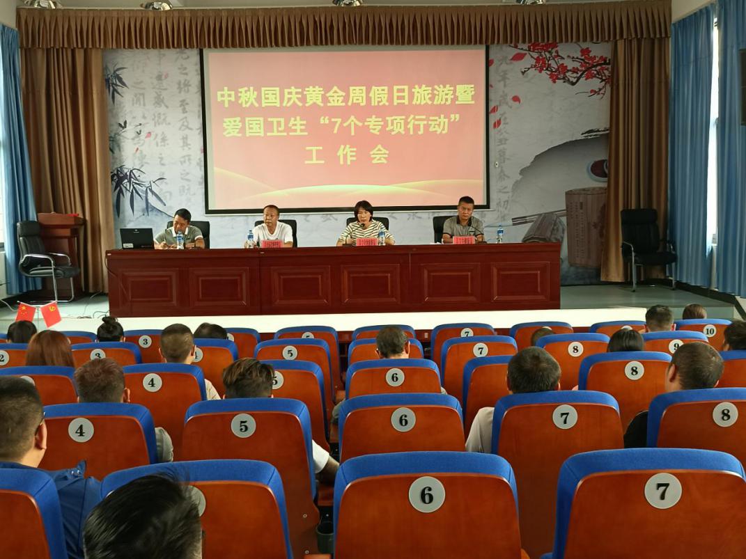 文旅12801.jpg
