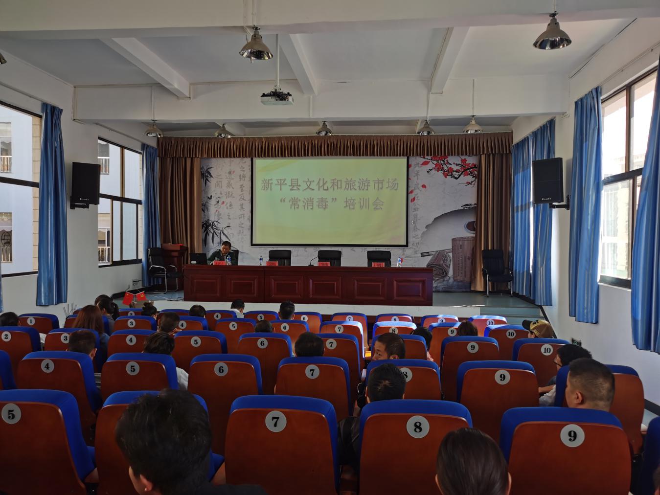 文旅12901.jpg