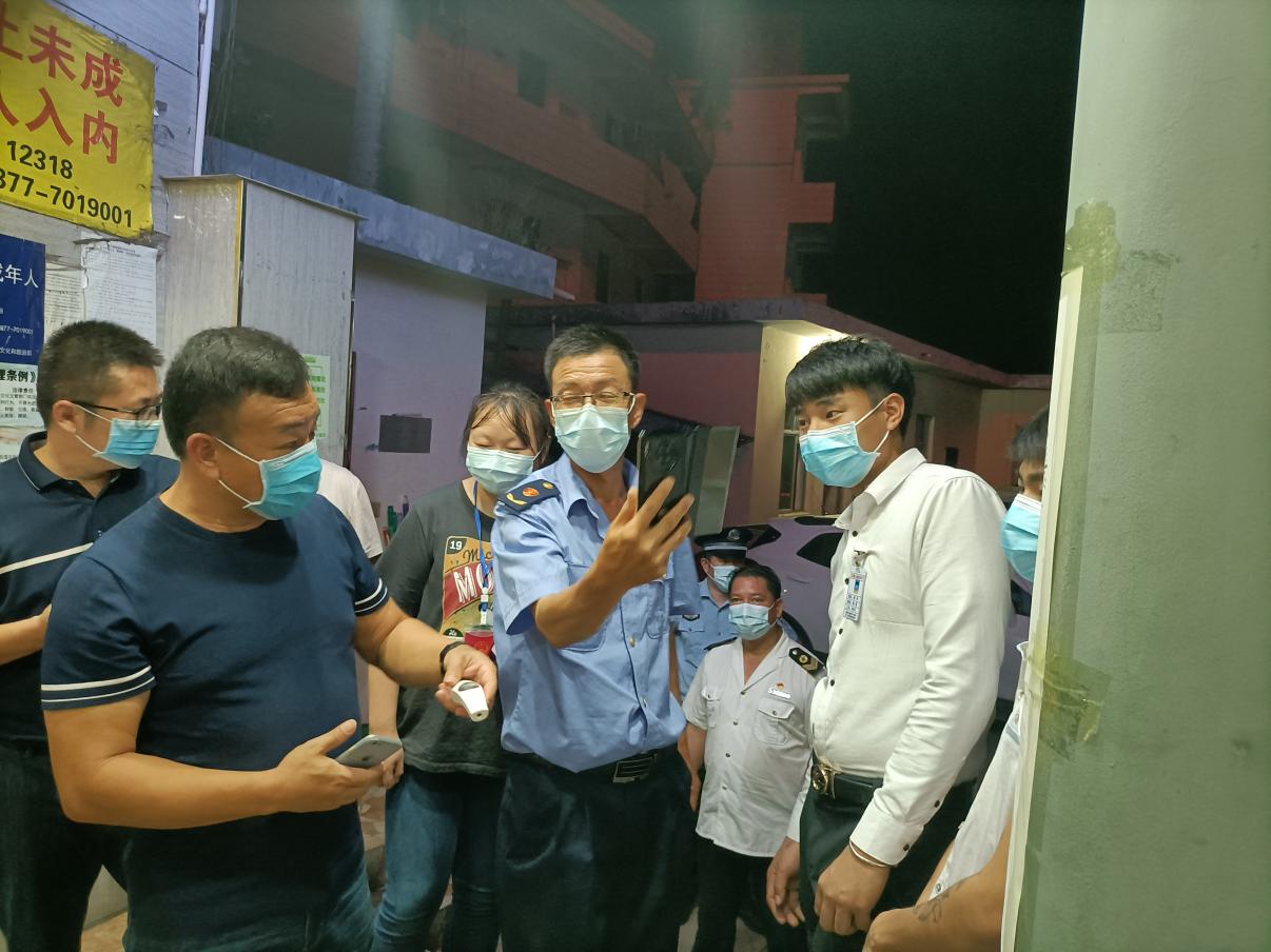 文旅13204.jpg