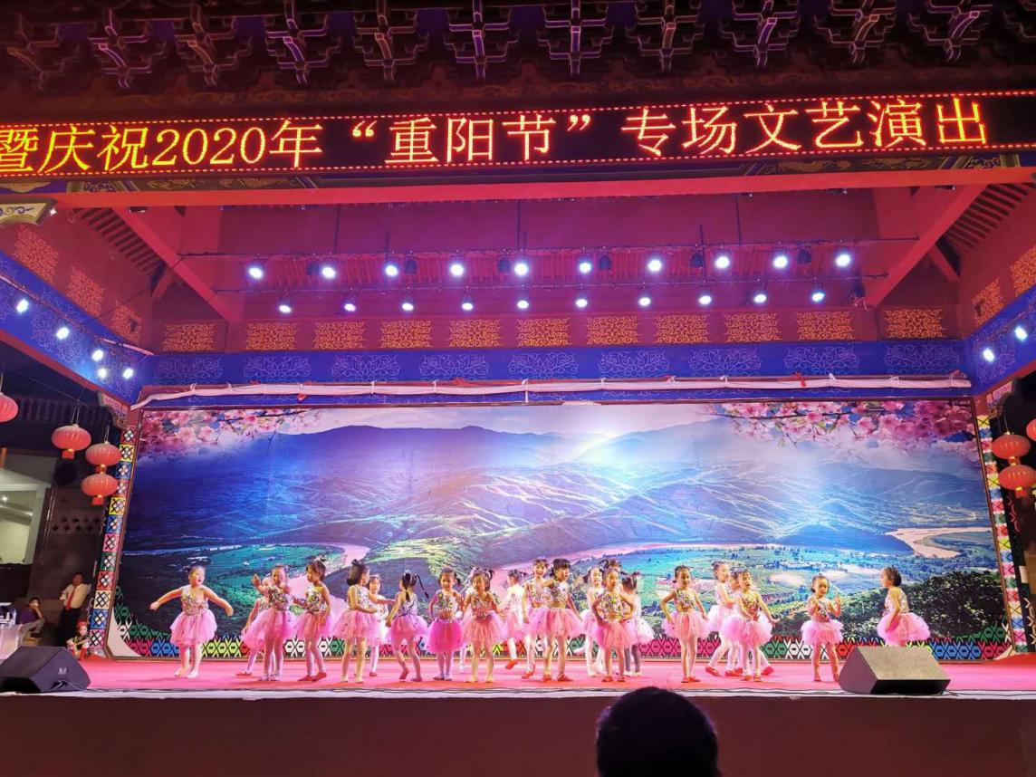 文旅13702.jpg
