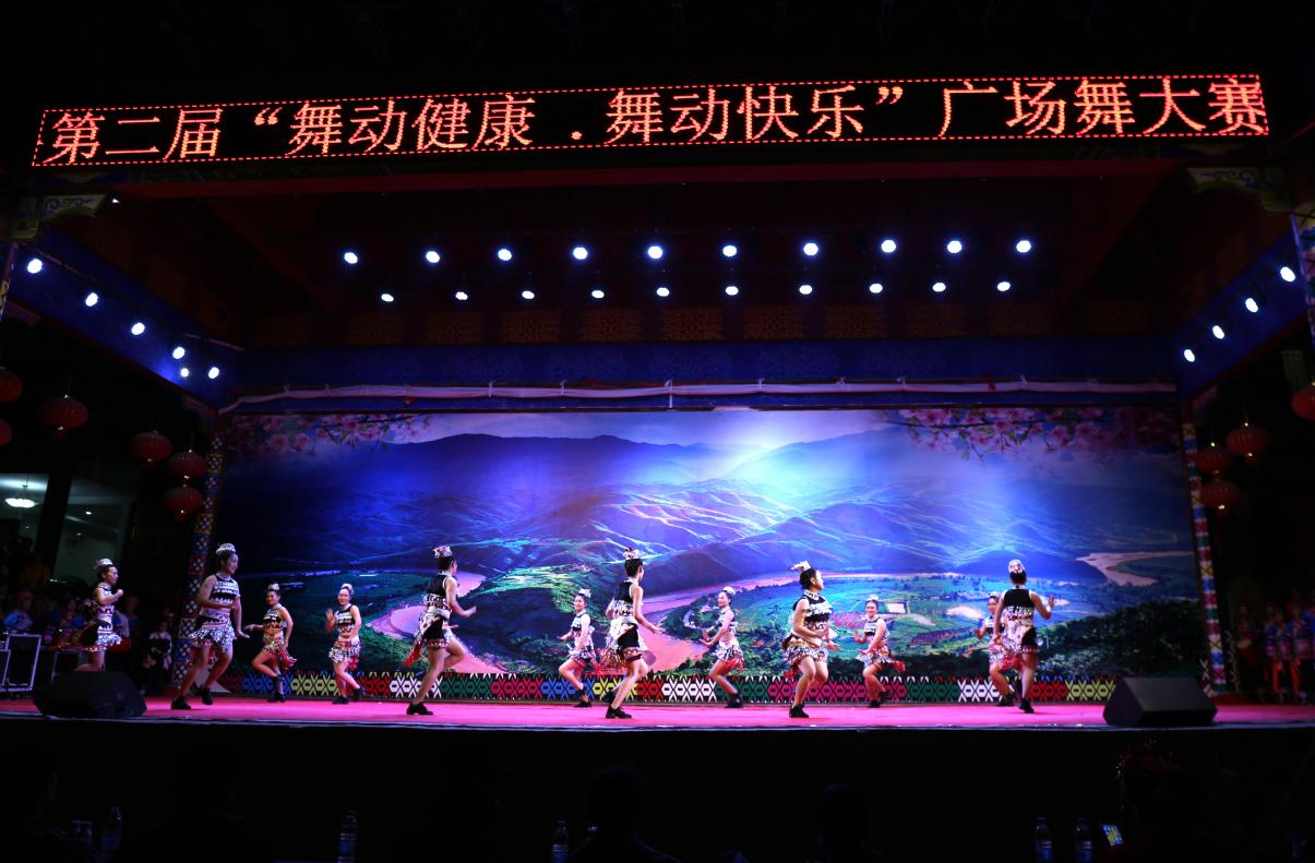 文旅14101.jpg