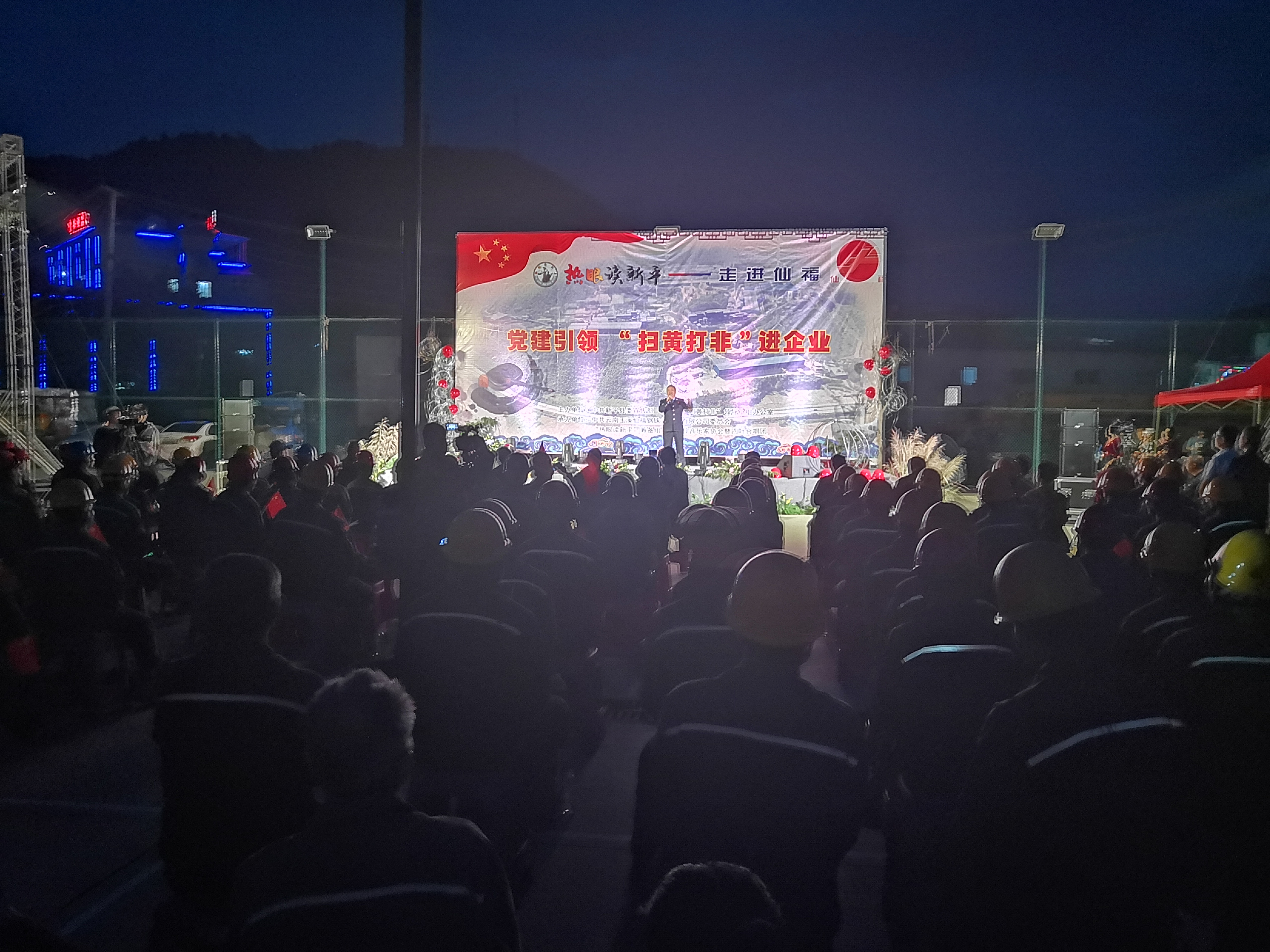 文旅14301.jpg
