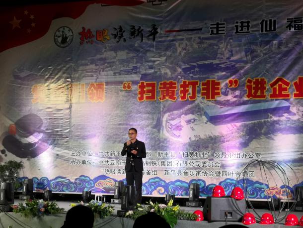 文旅14303.jpg