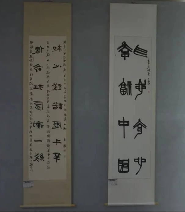 文旅14501.jpg 文旅14501.jpg