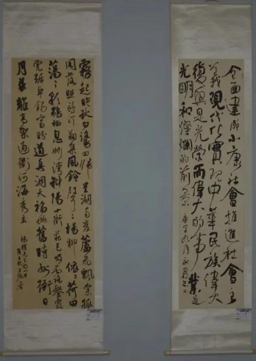 文旅14502.jpg
