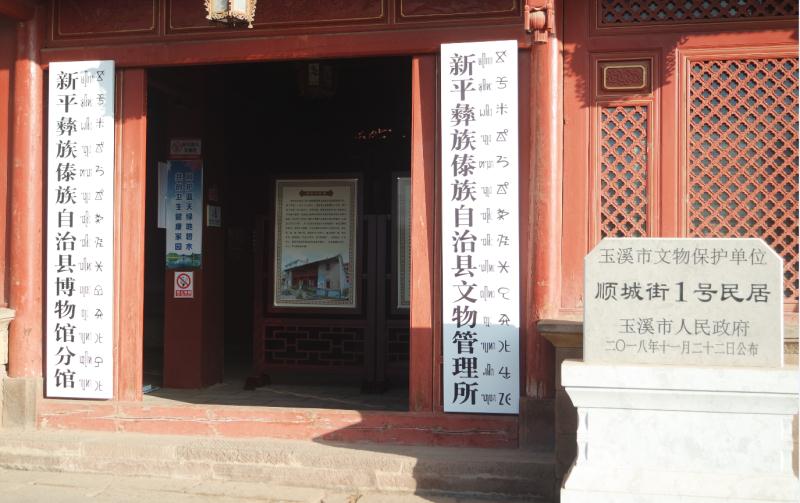 文旅16302.jpg