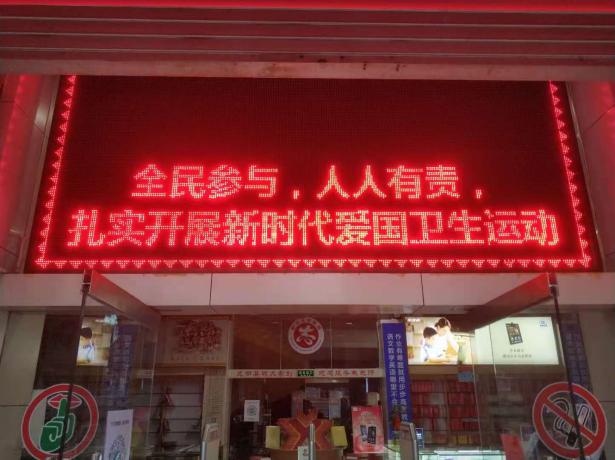 文旅16402.jpg 文旅16402.jpg