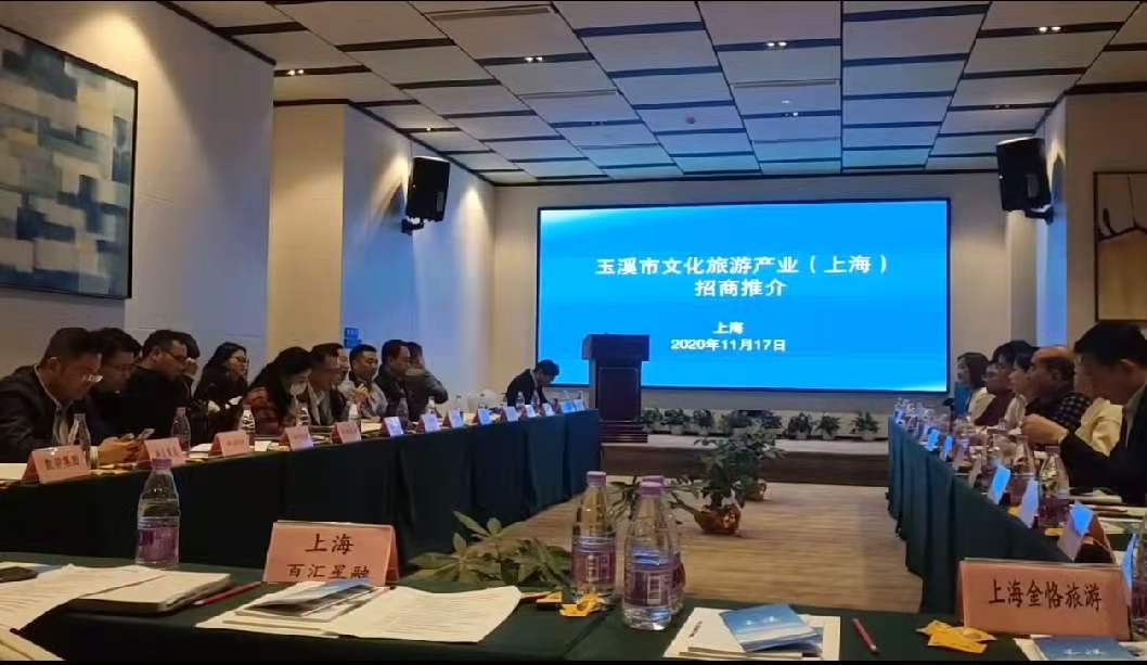 文旅16701.jpg