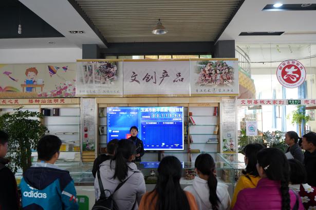 文旅17203.jpg