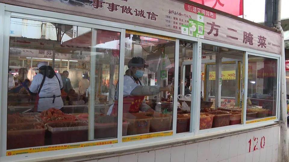 微信图片_20201225171600.jpg