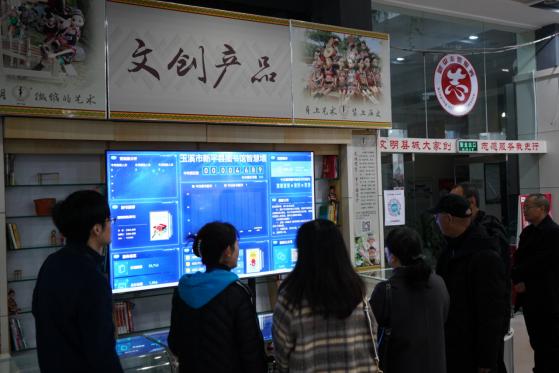 文旅17504.jpg 文旅17504.jpg