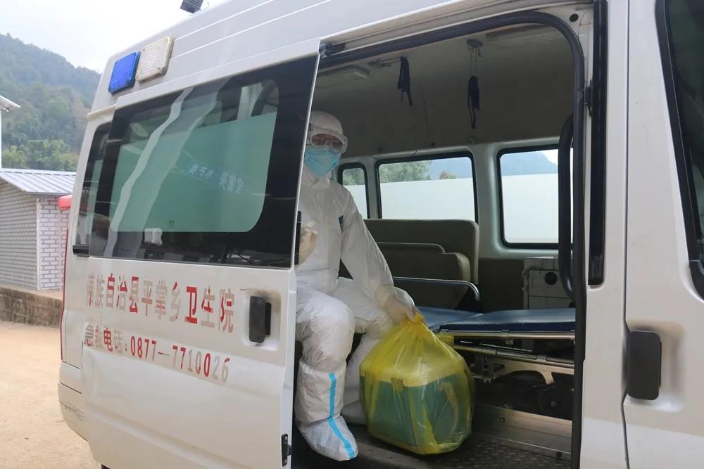 微信图片_20201229212836.jpg 微信图片_20201229212836.jpg