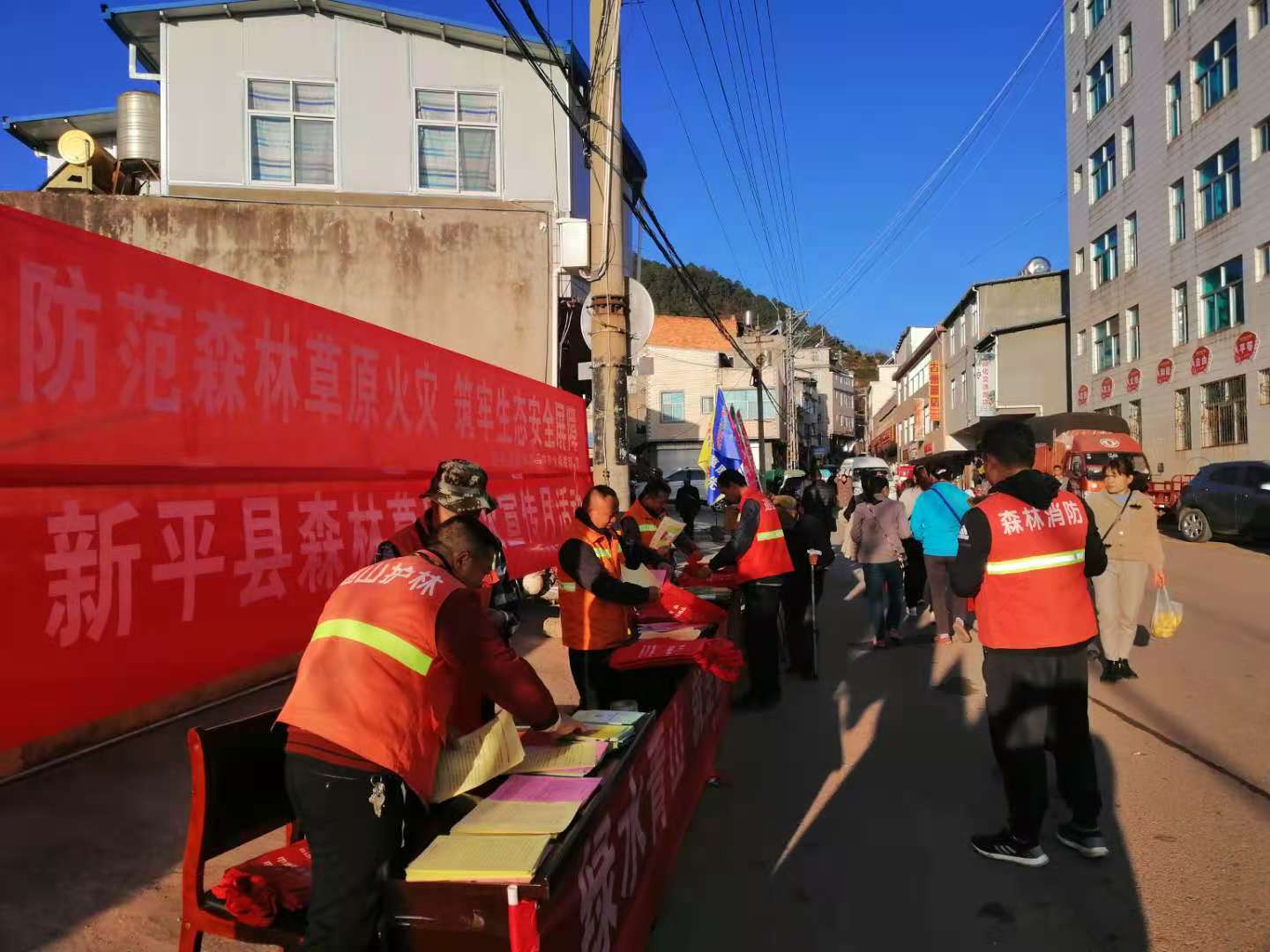 新化.jpg
