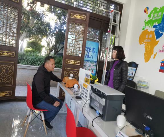 文旅17703.jpg