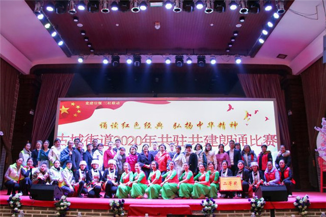 QQ图片20201231152011.jpg