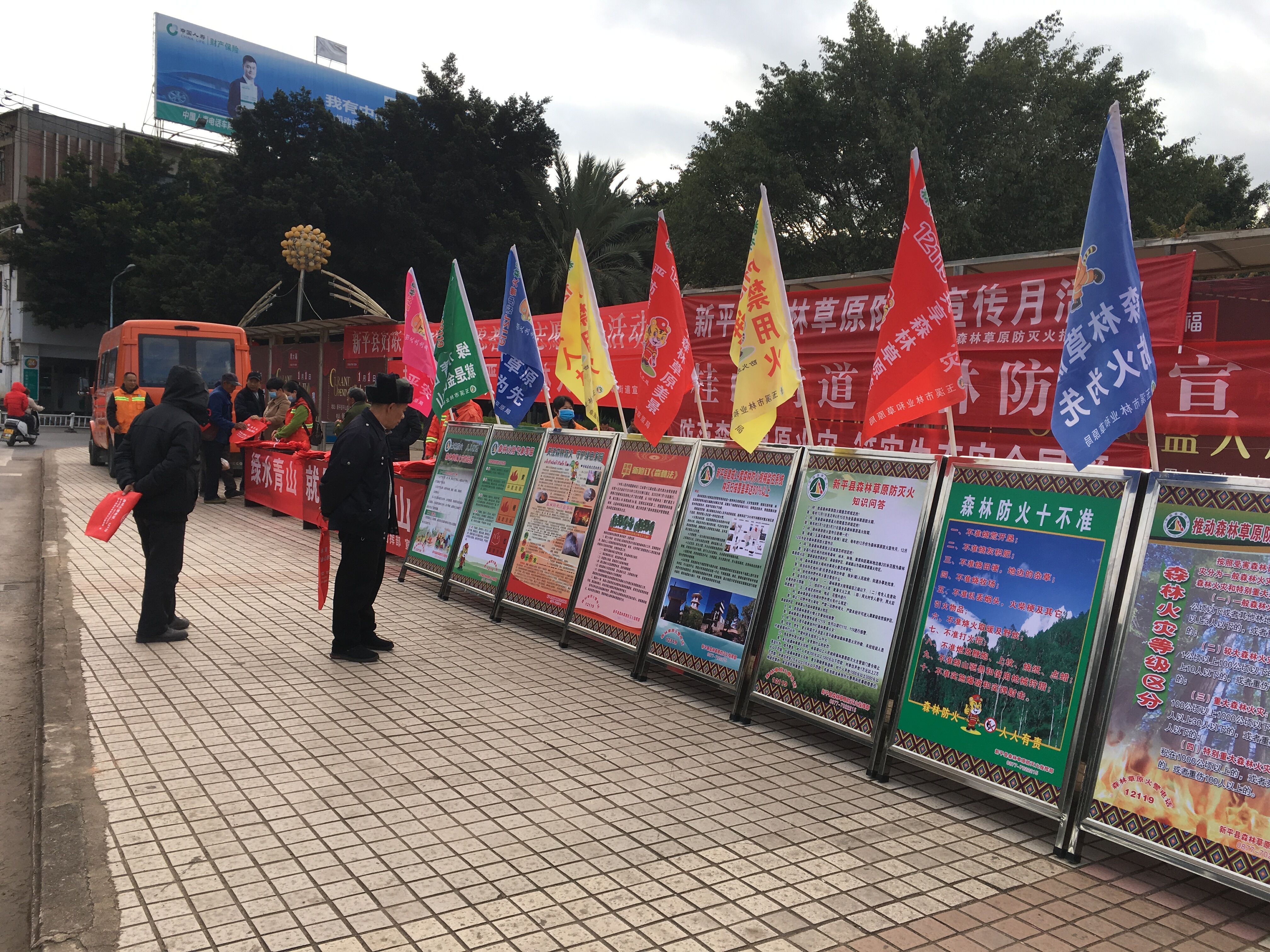 QQ图片20201223095605.jpg