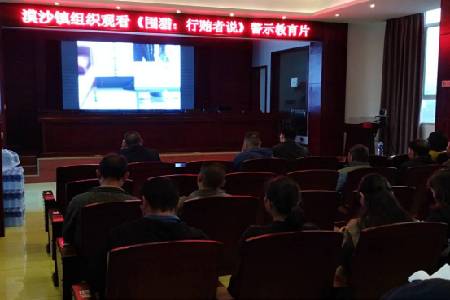 微信图片_20210112172839 (2).jpg