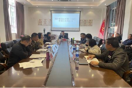 微信图片_20210112172839 (4).jpg