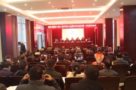 微信图片_20210113100304 (1).jpg 微信图片_20210113100304 (1).jpg