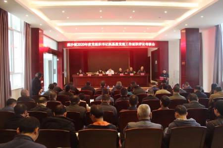 微信图片_20210113100304 (4).jpg 微信图片_20210113100304 (4).jpg