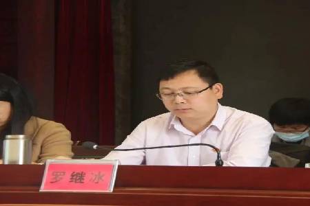 微信图片_20210113100304 (5).jpg 微信图片_20210113100304 (5).jpg