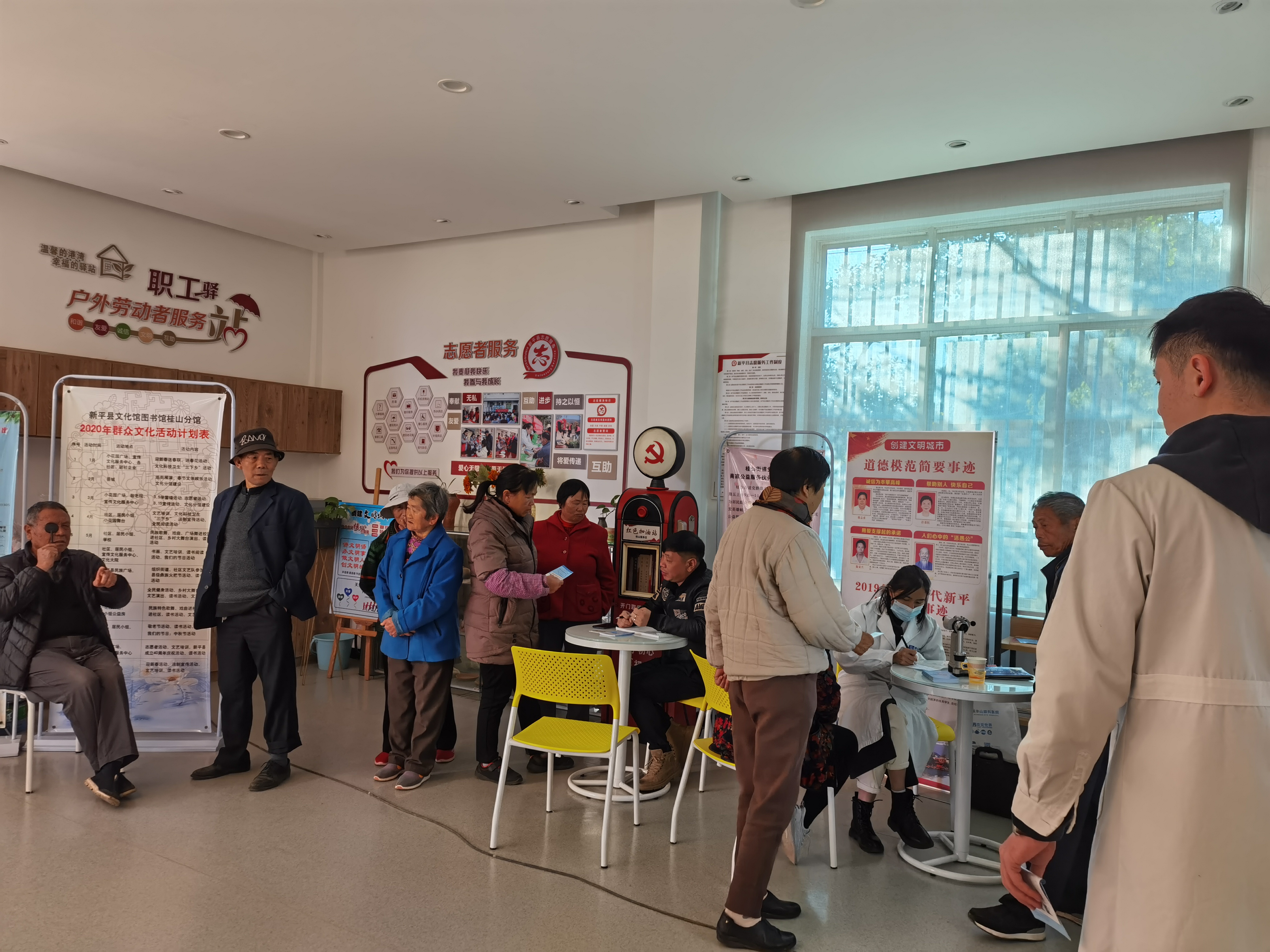 QQ图片20210106105841.jpg QQ图片20210106105841.jpg