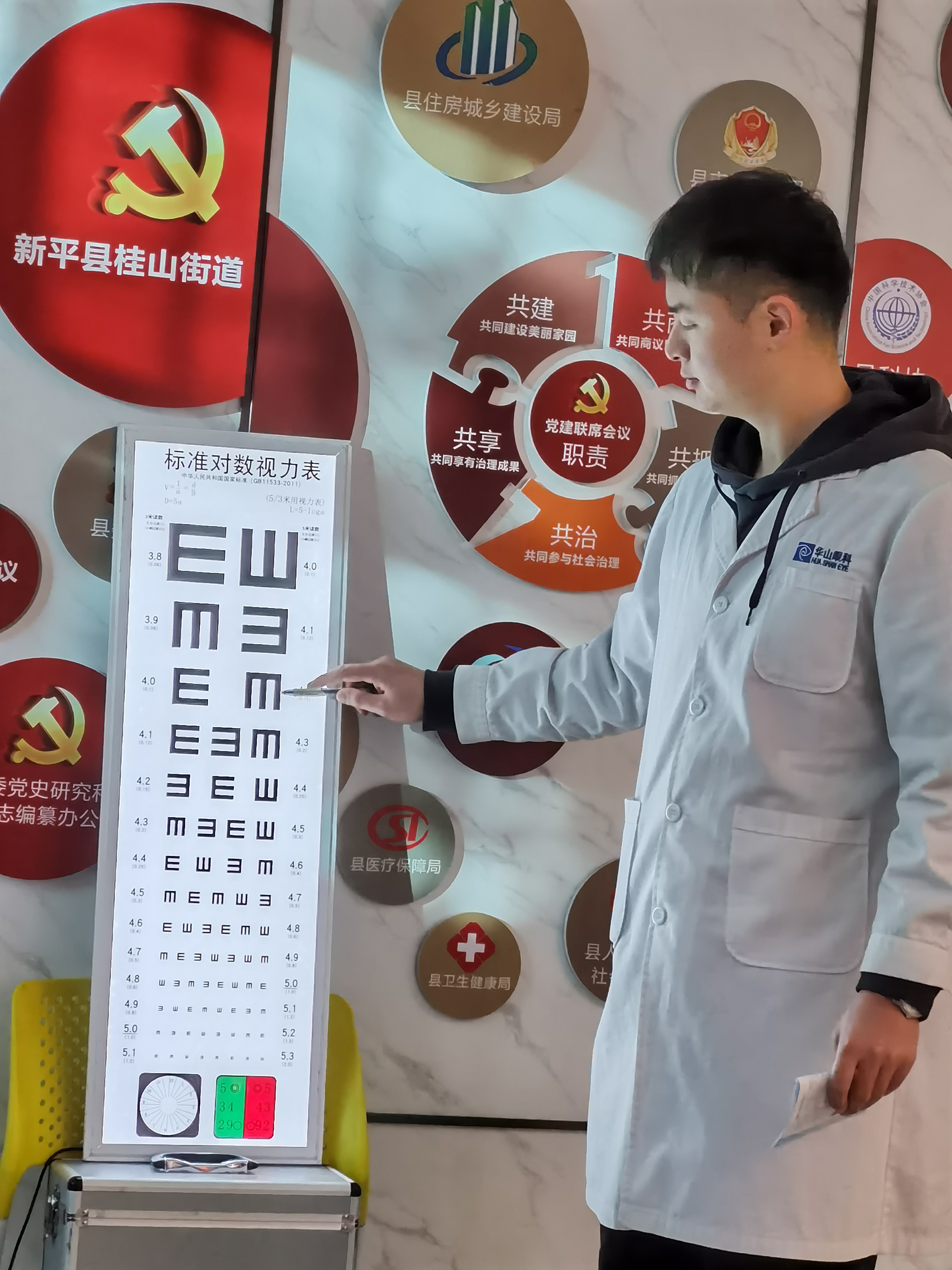 QQ图片20210106110525.jpg QQ图片20210106110525.jpg