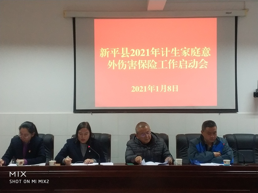 图片4.png 图片4.png