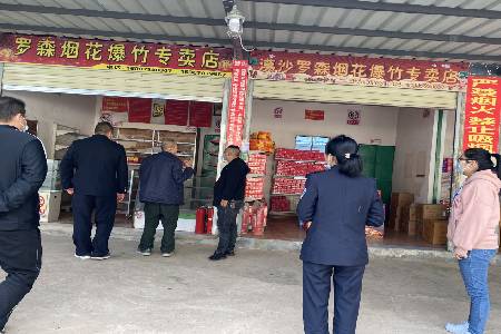 图片1 (4).jpg