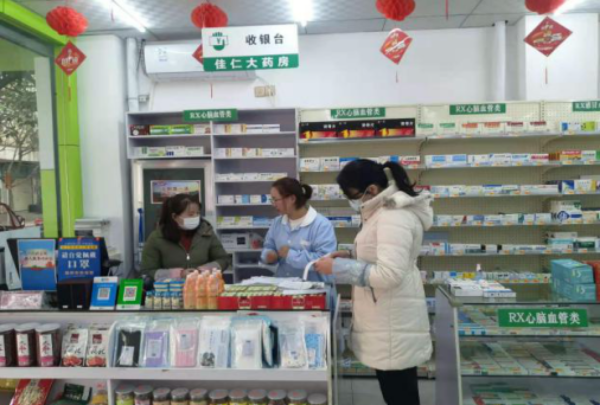 16-3、.png 16-3、.png