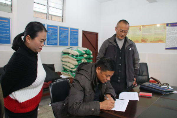 18-3、、.jpg 18-3、、.jpg