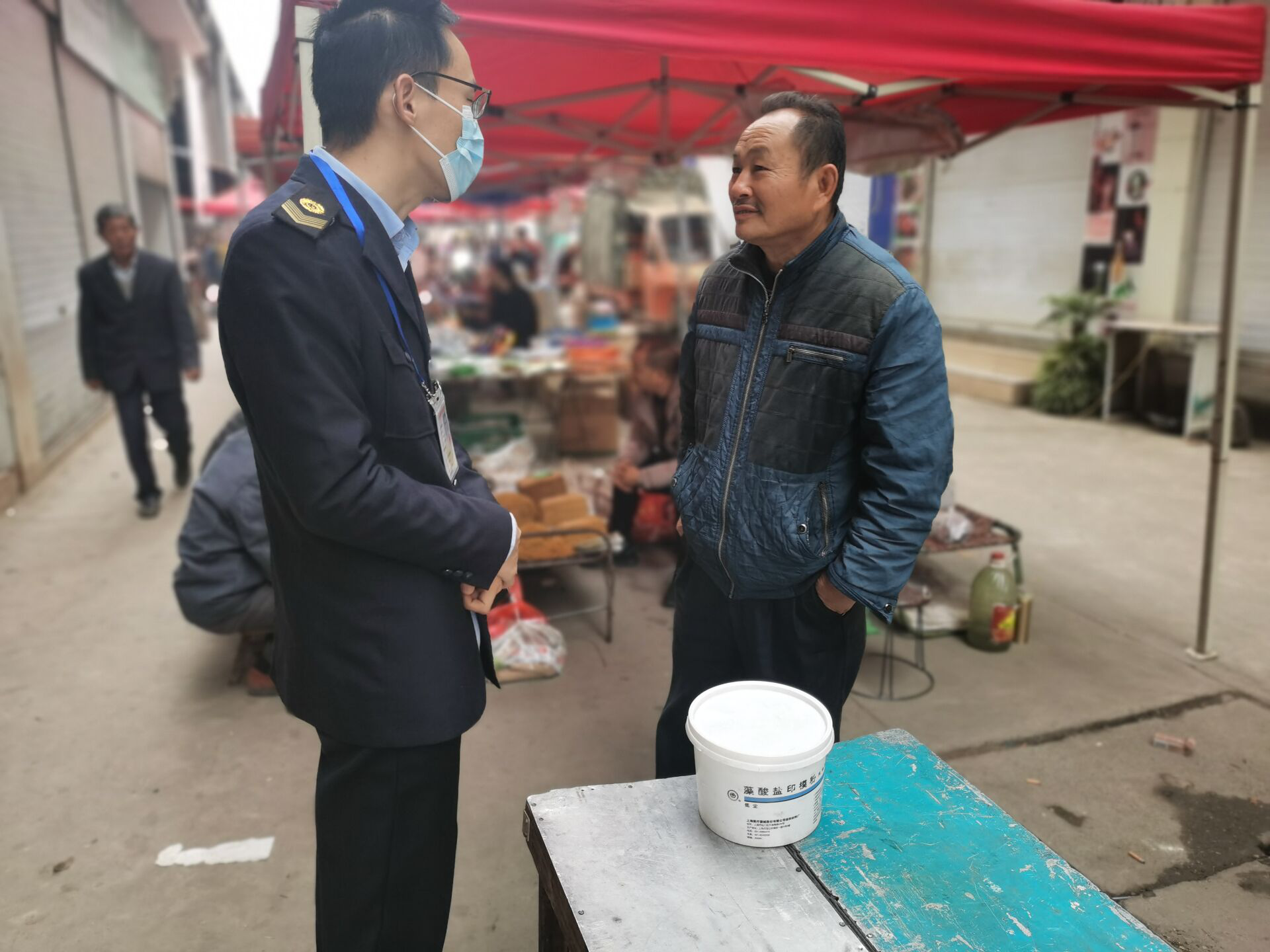 图片29.png