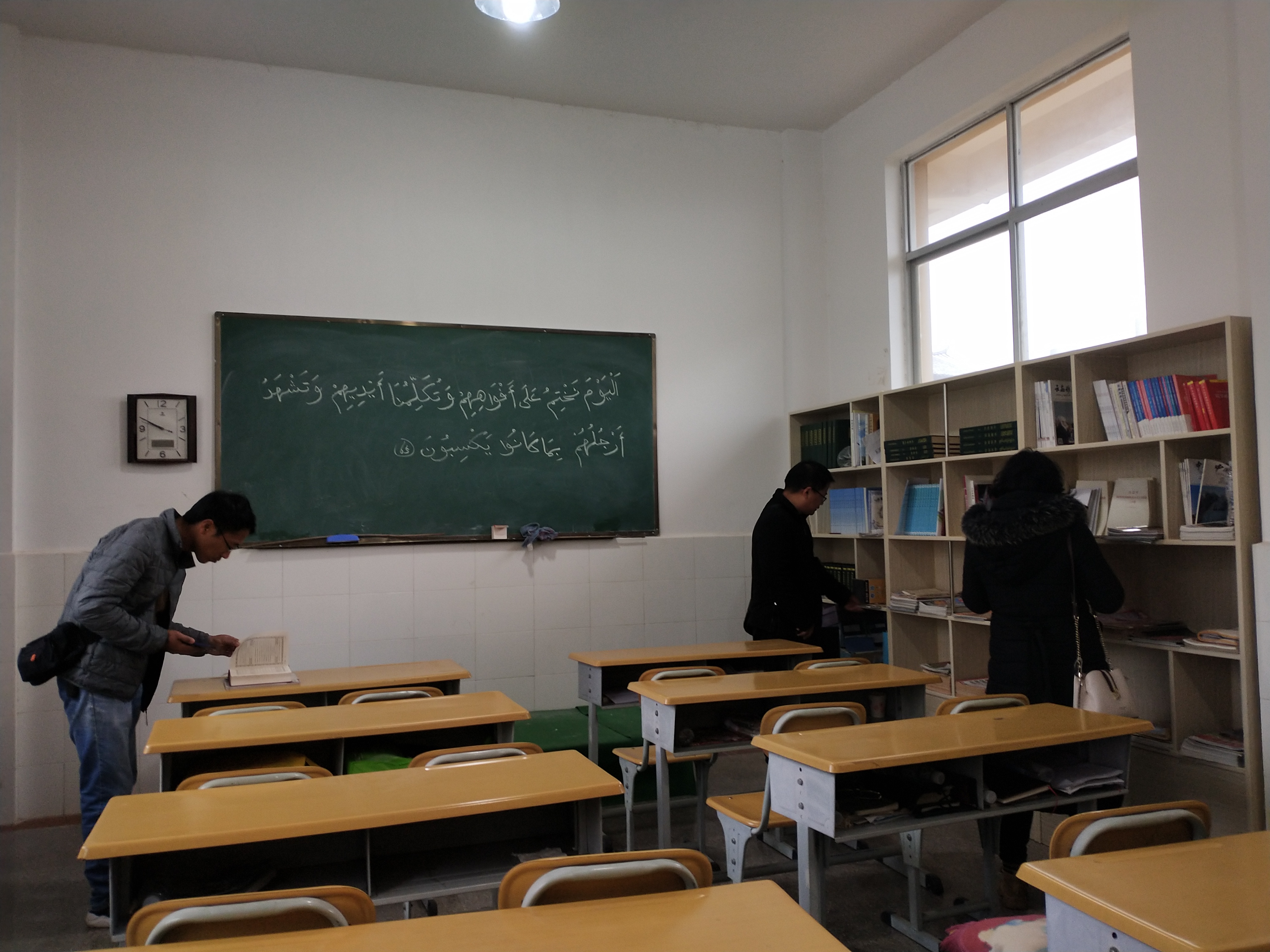 IMG_20210120_101613.jpg IMG_20210120_101613.jpg