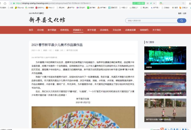 文旅01102.jpg