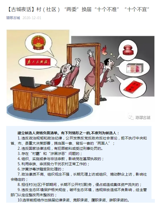 APJ2%@{ESR)_BSXB0)S0F{V.png APJ2%@{ESR)_BSXB0)S0F{V.png
