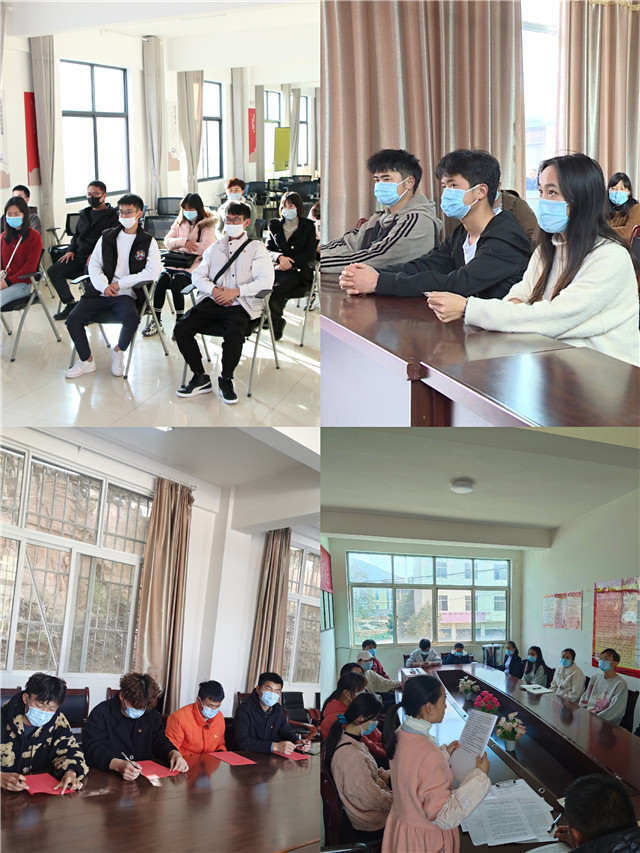 微信图片_20210204105157.jpg 微信图片_20210204105157.jpg