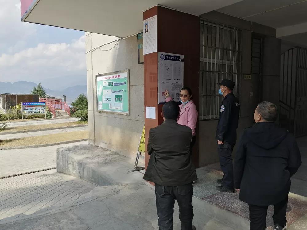 微信图片_20210206094925.jpg 微信图片_20210206094925.jpg