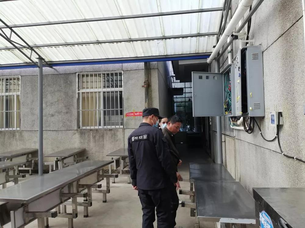 微信图片_20210206094931.jpg 微信图片_20210206094931.jpg