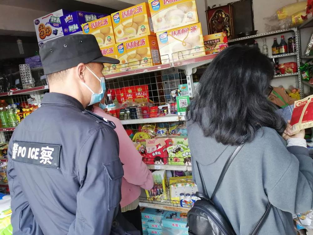 微信图片_20210206094938.jpg 微信图片_20210206094938.jpg