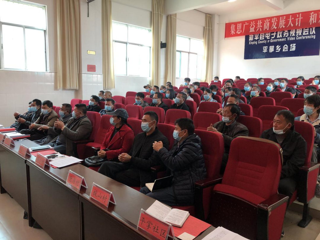 微信图片_20210206095206.png 微信图片_20210206095206.png