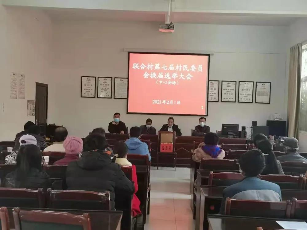 微信图片_20210206095359.jpg 微信图片_20210206095359.jpg