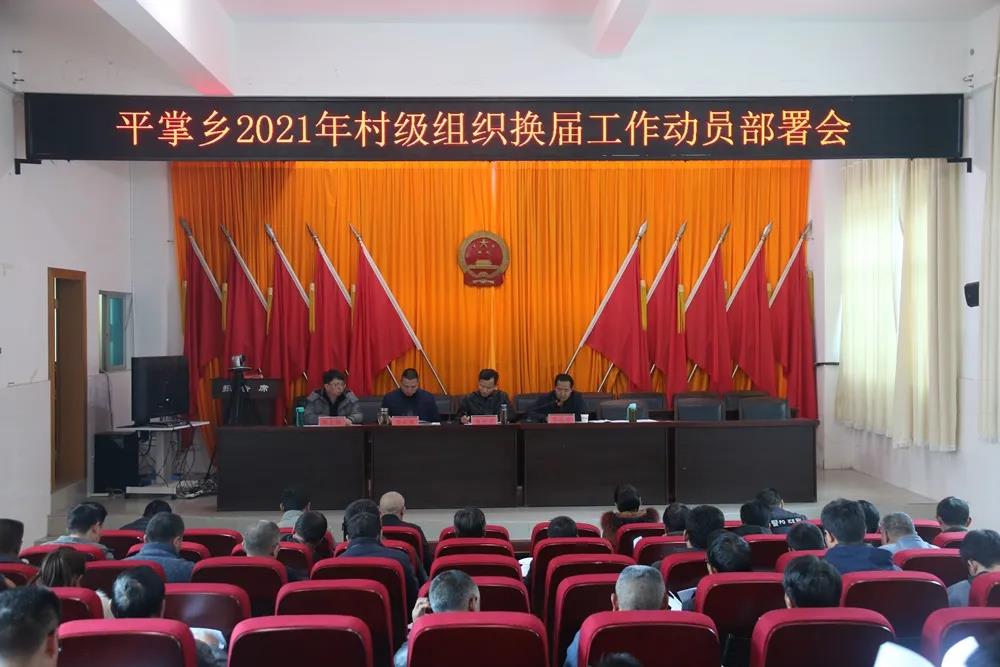 微信图片_20210206095411.jpg 微信图片_20210206095411.jpg