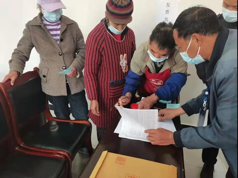 微信图片_20210206095440.jpg 微信图片_20210206095440.jpg