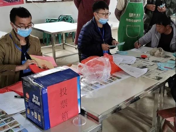 微信图片_20210206095521.jpg 微信图片_20210206095521.jpg