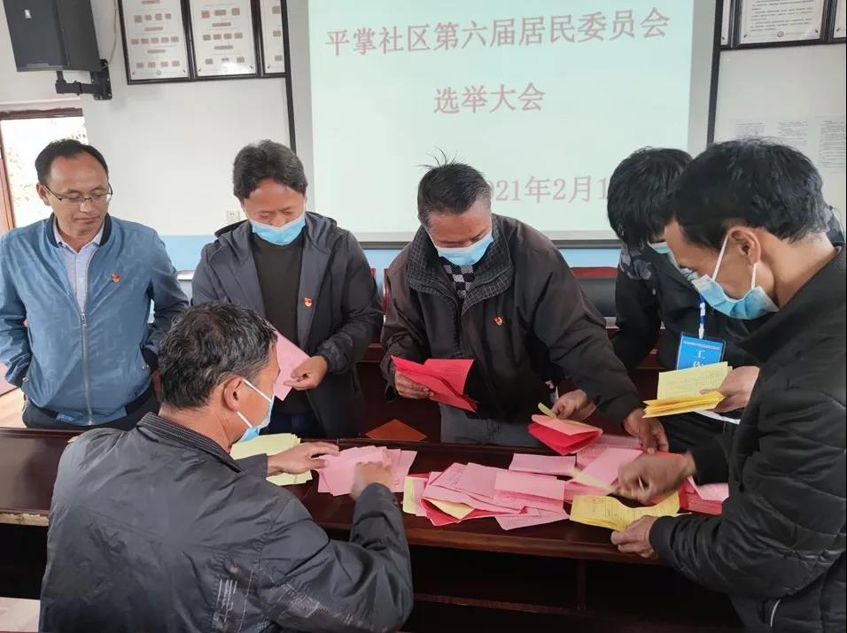 微信图片_20210206095459.jpg 微信图片_20210206095459.jpg