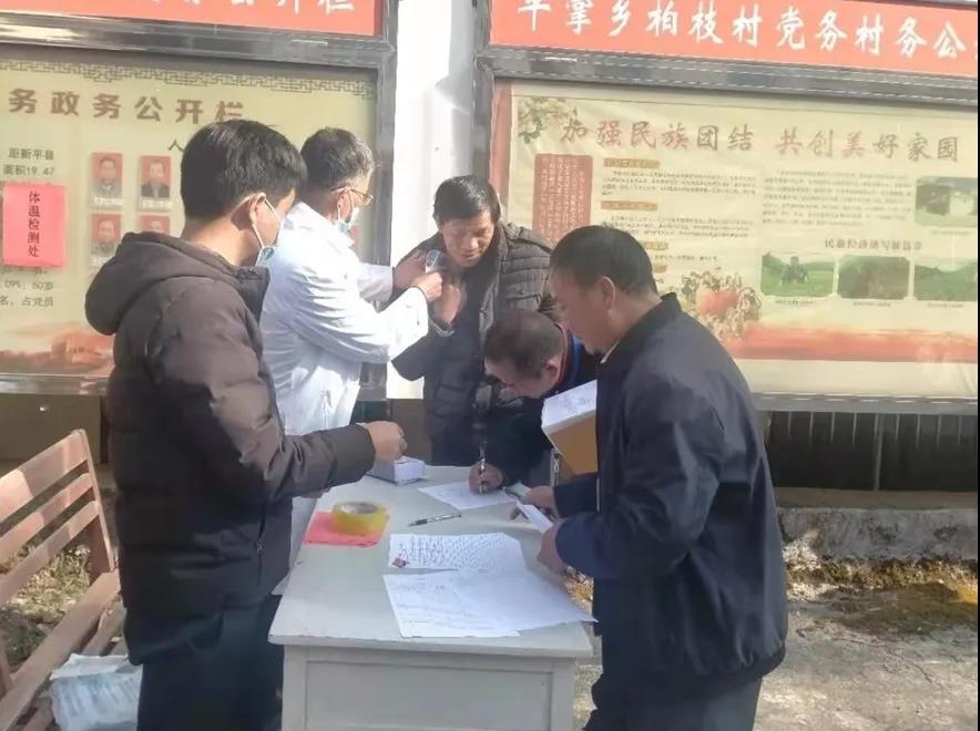 微信图片_20210206095525.jpg 微信图片_20210206095525.jpg